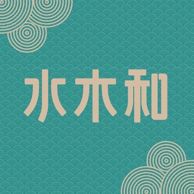 西安市雁塔区足浴