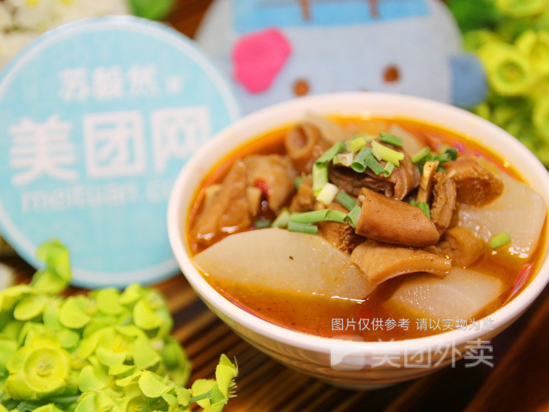 招牌萝卜牛杂图片