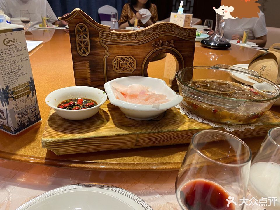 义乌宗江大酒店