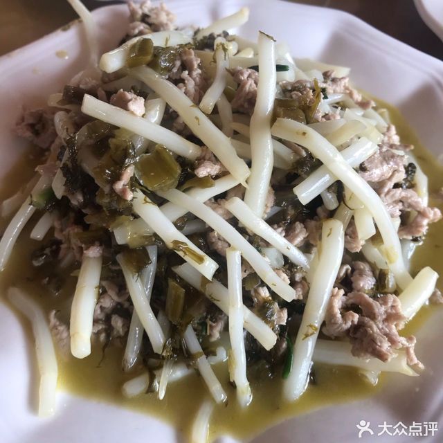 芦苇根炒雪菜图片