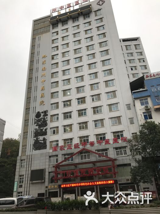 怎么去,怎么走,在哪,在哪里,在哪儿:黔东南苗族侗族自治州凯里市韶山