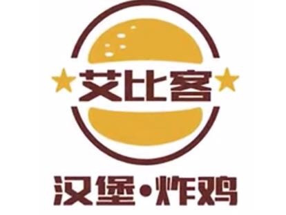 艾比客(锦源时尚街店)图片
