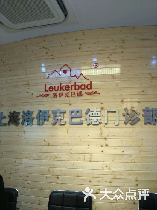 巴德医疗科技有限公司