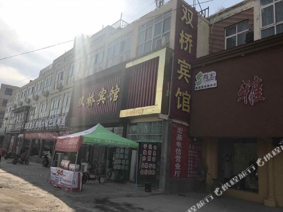 去,怎么走,在哪,在哪里,在哪儿:鹤壁市淇县红旗路85号(红旗路与107