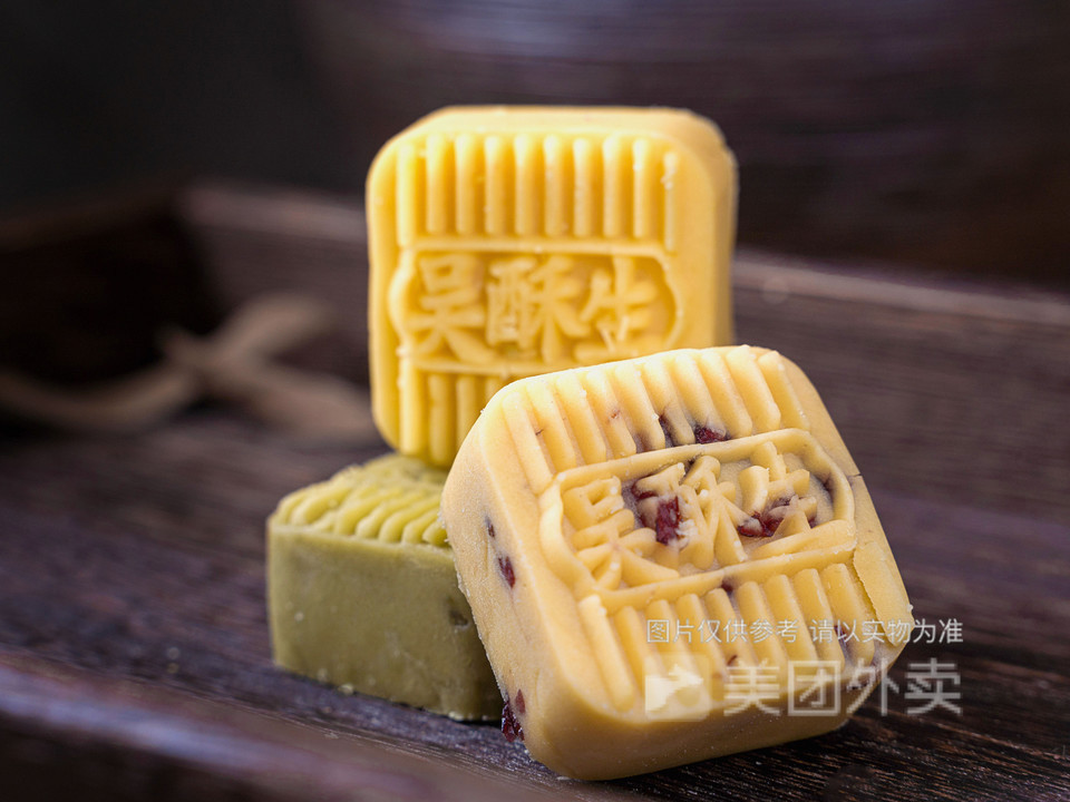 吴酥生宫廷酥饼