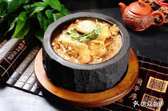 十三太煲石锅主题餐厅图片