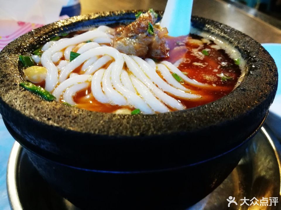 排骨砂锅粉图片