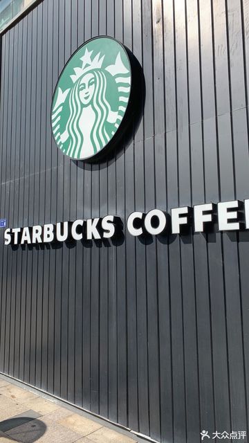 星巴克(龙湾万达店)图片