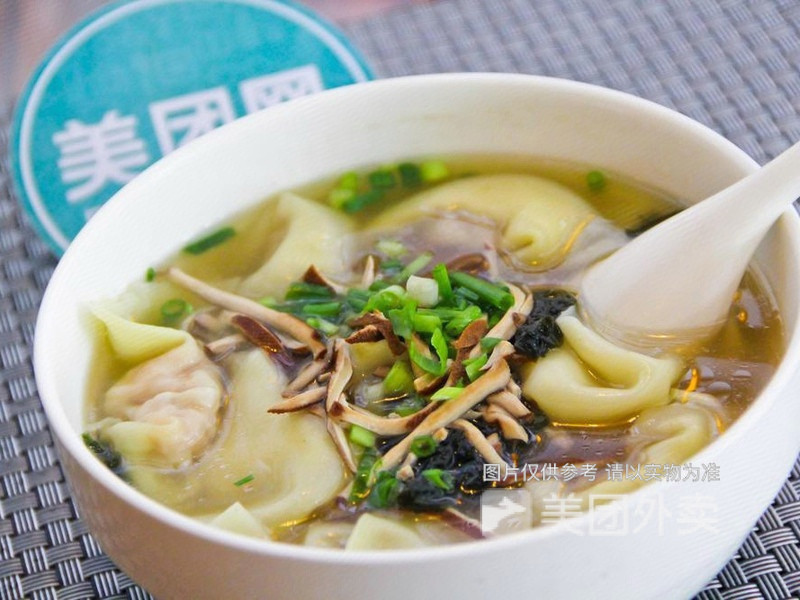 豬心湯餛飩圖片