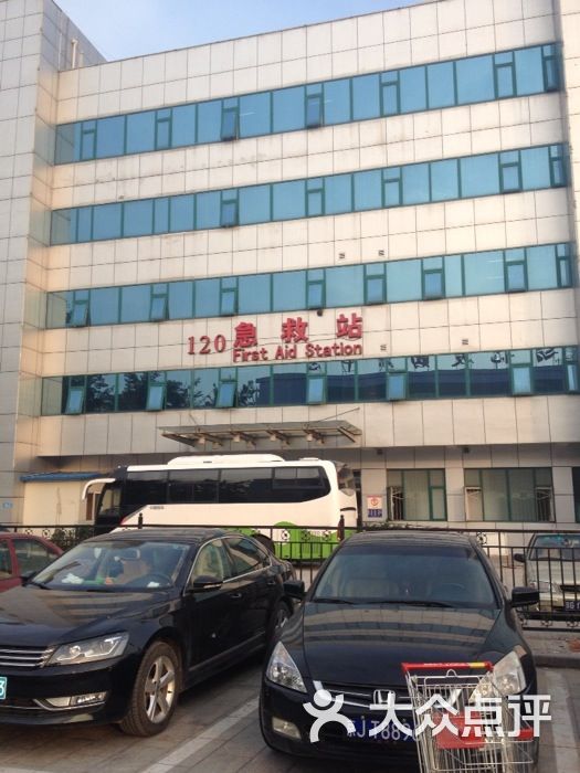 北京中医医院、大兴区黄牛票贩子号贩子代挂号的简单介绍 北京中医医院、大兴区黄牛票贩子号贩子代挂号的简单介绍