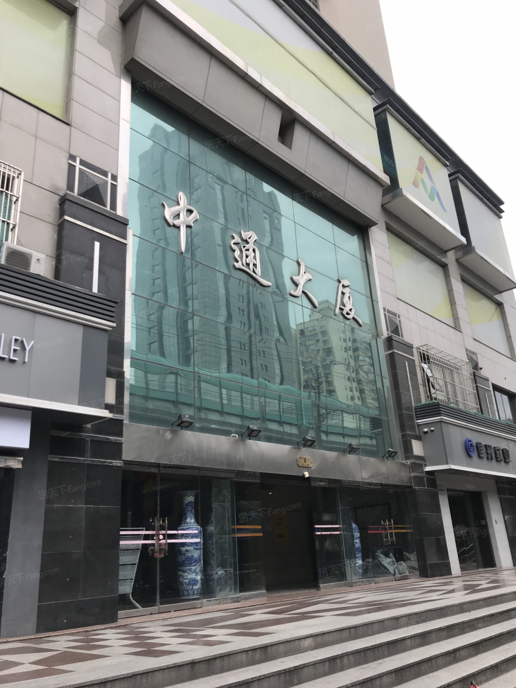 中通大厦地址(位置,怎么去,怎么走,在哪,在哪里,在哪儿):上海市杨浦区