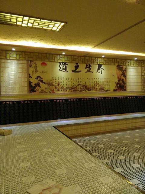 新大众洗浴广场