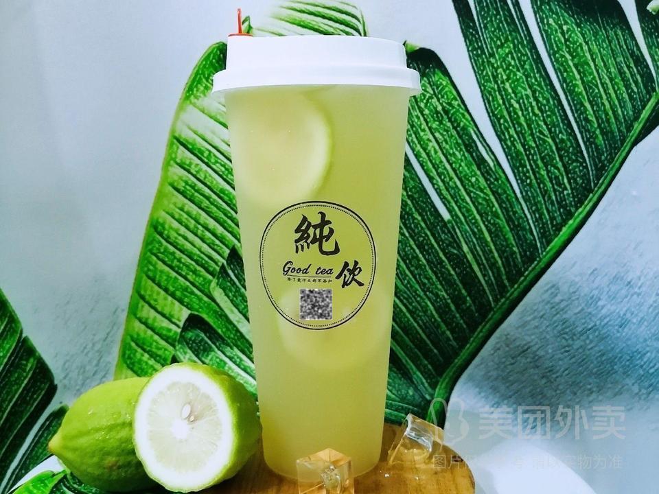 爆柠四季春图片