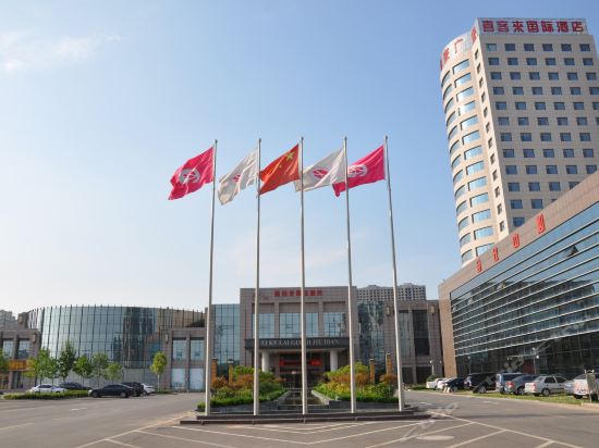 喜客来国际酒店图片
