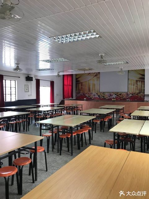 上海关兴教育培训中心