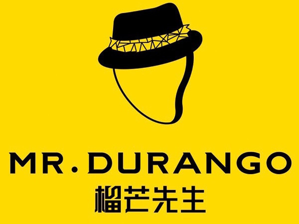 榴芒先生水果捞(联想科技城店)图片