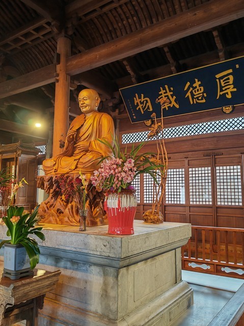济公殿图片