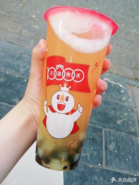 蜜雪冰城广场店