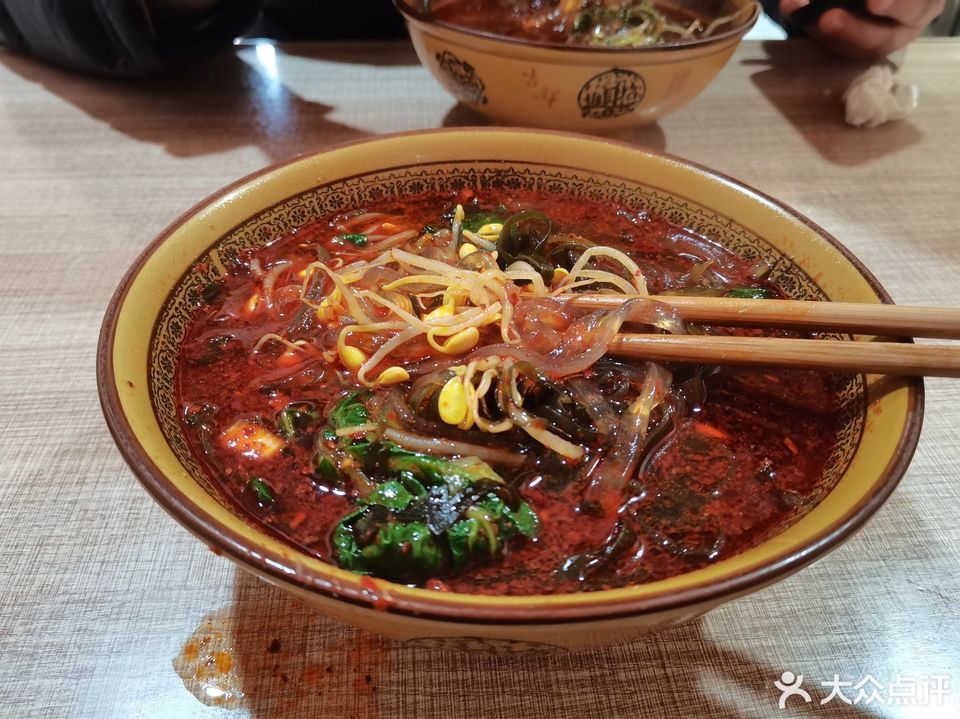 老地方麻辣粉图片