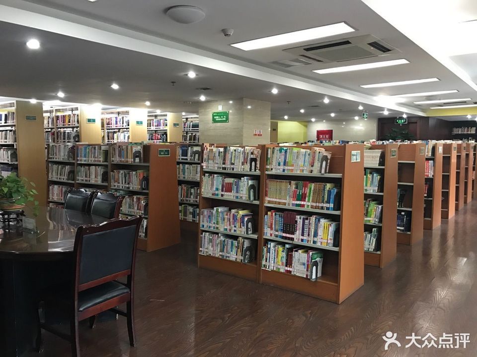 成都市锦江区图书馆图片