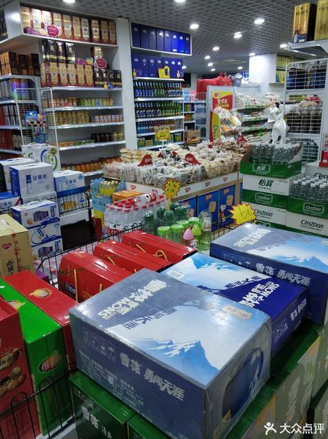 【江宁岗山超市】地址,电话,路线,周边设施_360地图