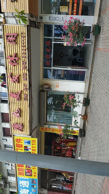 怎么走,在哪,在哪里,在哪儿):海口市秀英区海盛路电话:御指仙境尚轩