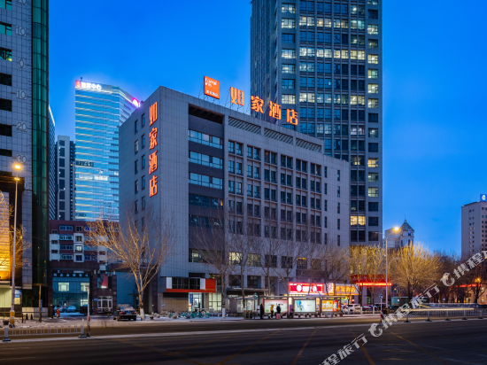 沈阳北站附近酒店宾馆图片