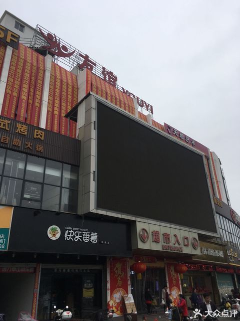 【泉州华星燃气有限公司】地址,电话,路线,周边设施_360地图