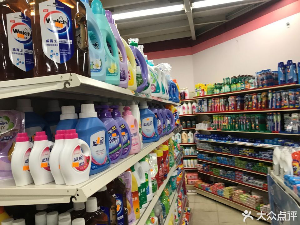 易购便利店(景界店)图片