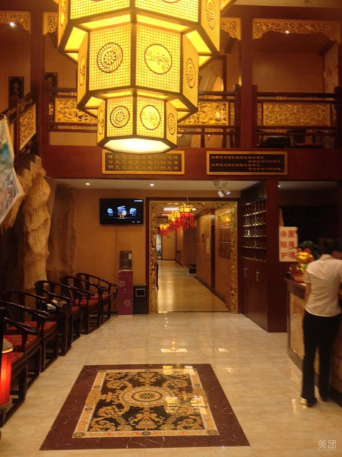 族苗族自治州荔波县樟江北路与文明路交汇处附近西南黛丝阁足疗城电话