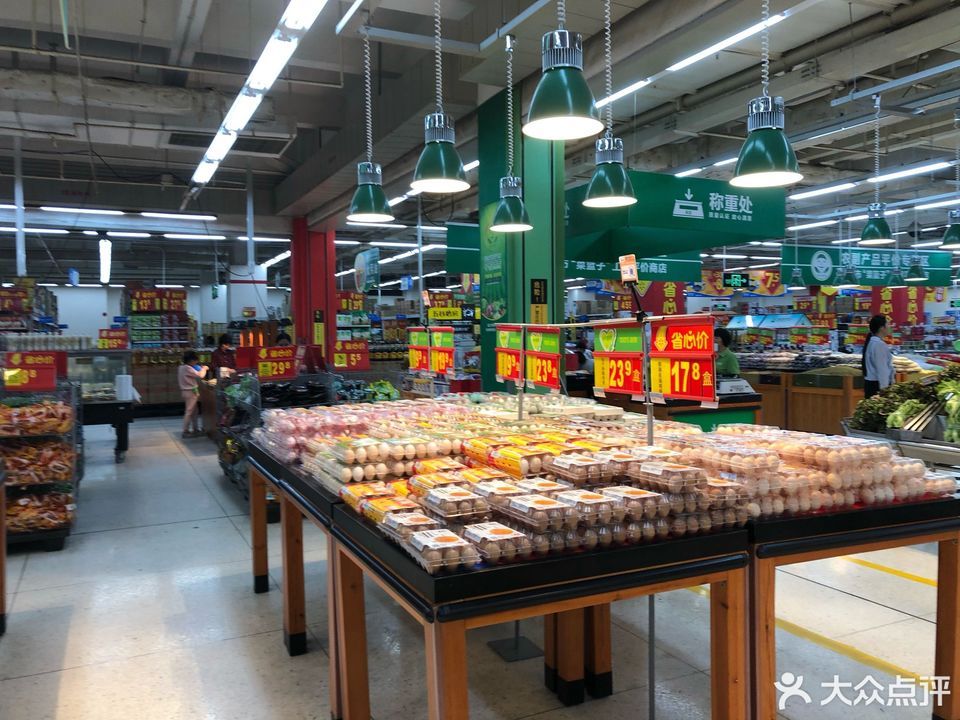 沃尔玛购物广场(湛江康顺路分店)图片