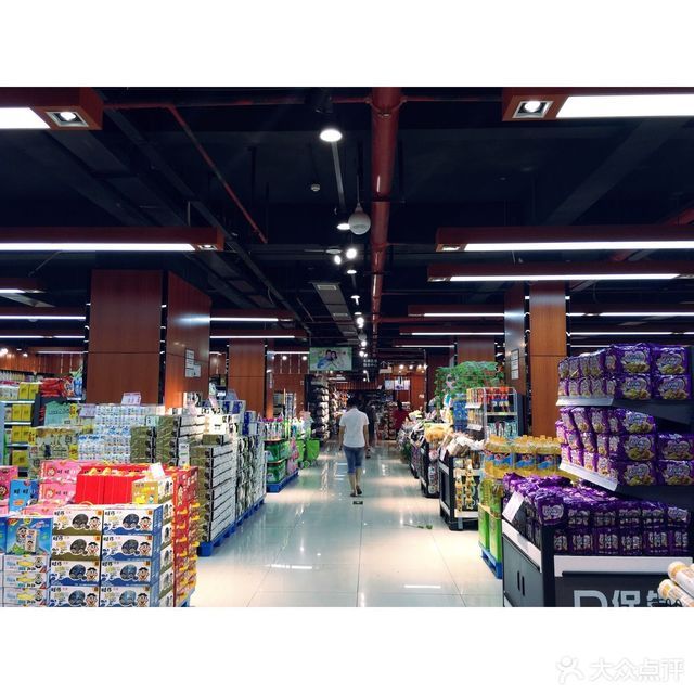 佳惠超市(通道嘉鑫店)图片