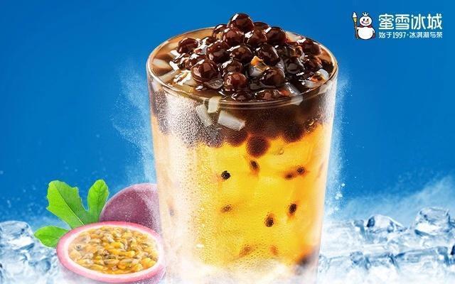 满杯百香果图片