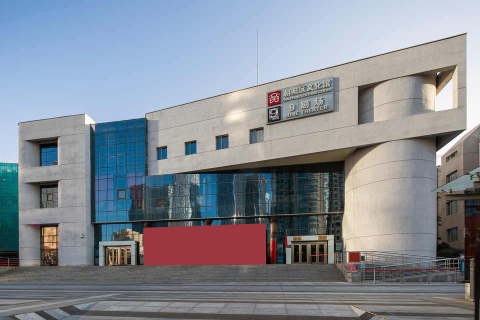 【上地华联电影院】地址,电话,路线,周边设施_360地图