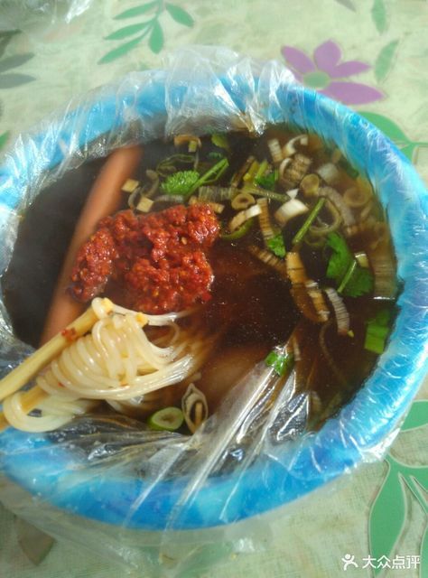 推荐菜:介绍:地址(在哪里):老田热面(副食店)位于七台河市勃利县明华