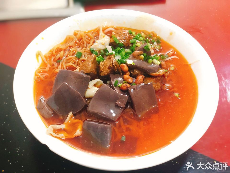 肠旺老齐粉面店总店