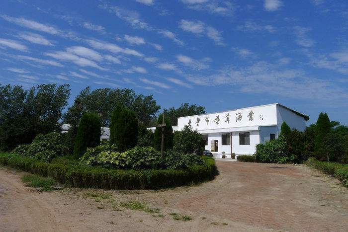 斗龙庄园地址(位置,怎么去,怎么走,在哪,在哪里,在哪儿):盐城市大丰区