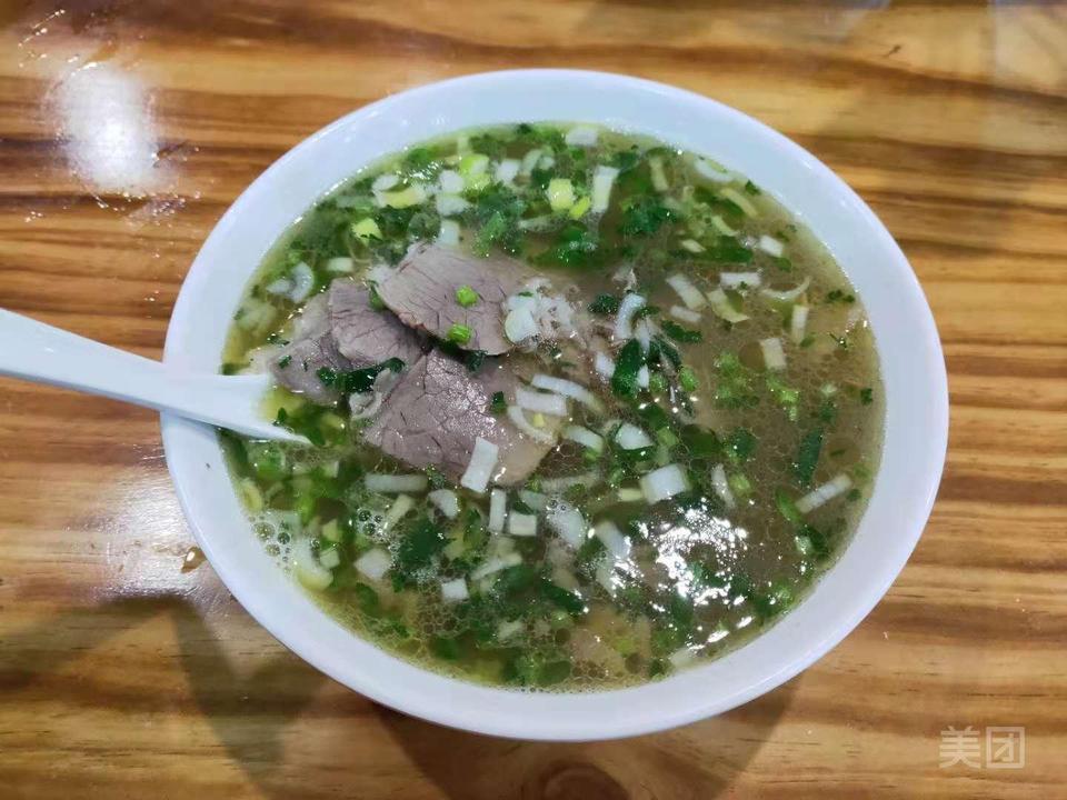 张家老店全牛汤