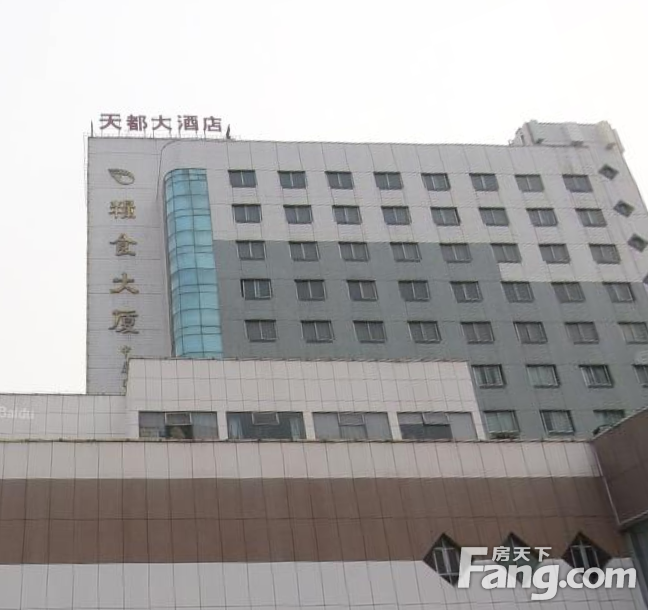 粮食大厦图片