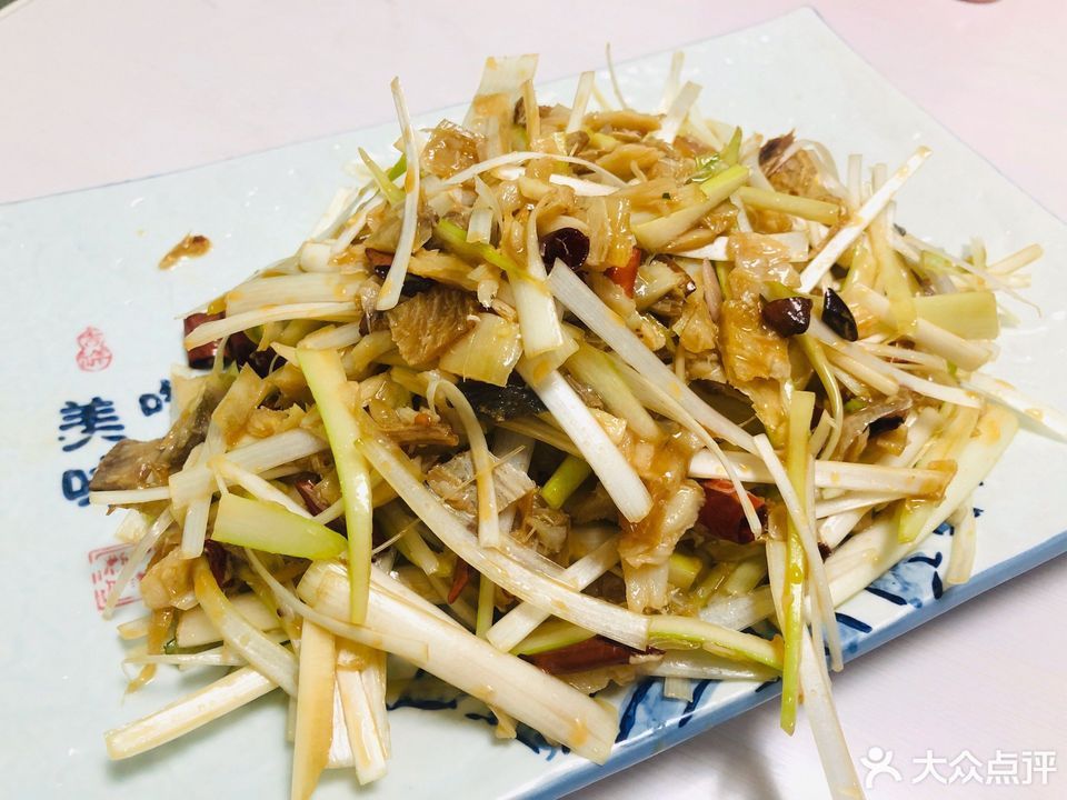 葱拌海孩子鱼图片