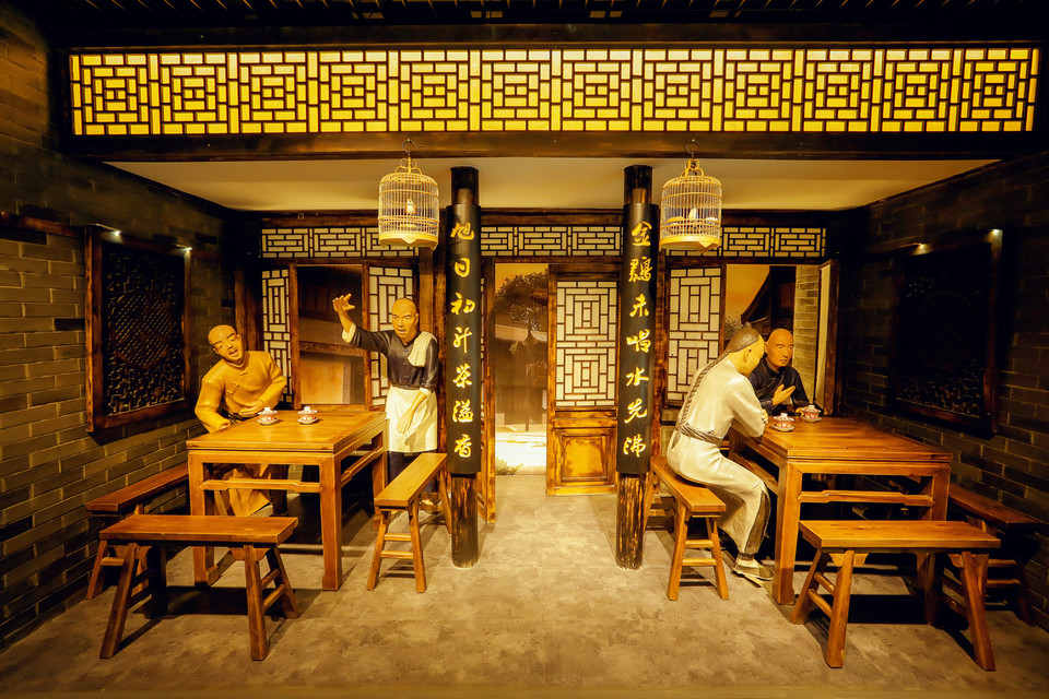 北京茶叶博物馆图片