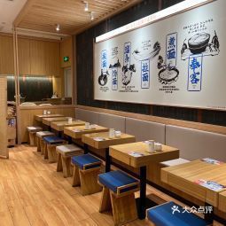 馬記永蘭州牛肉麵花城匯店