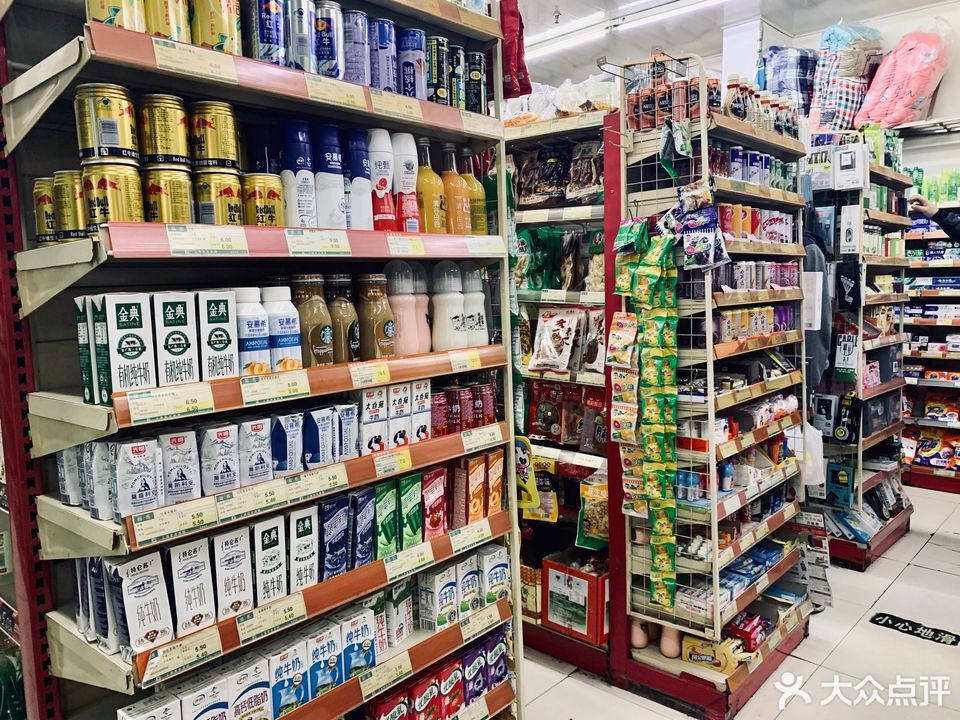 家友超市(新风路超市店)图片