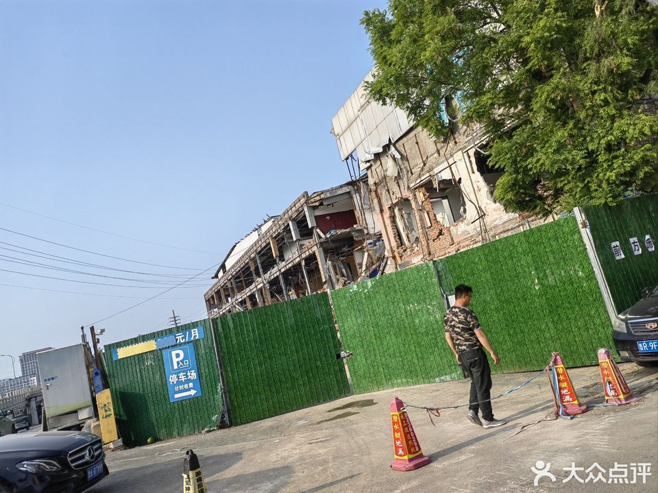 盛世东方济南窗帘城图片