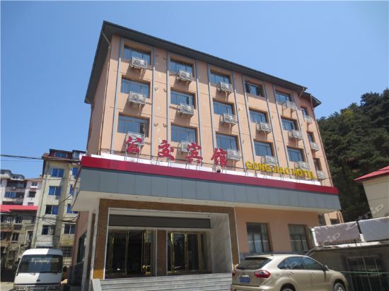 江西庐山牯岭镇住宿