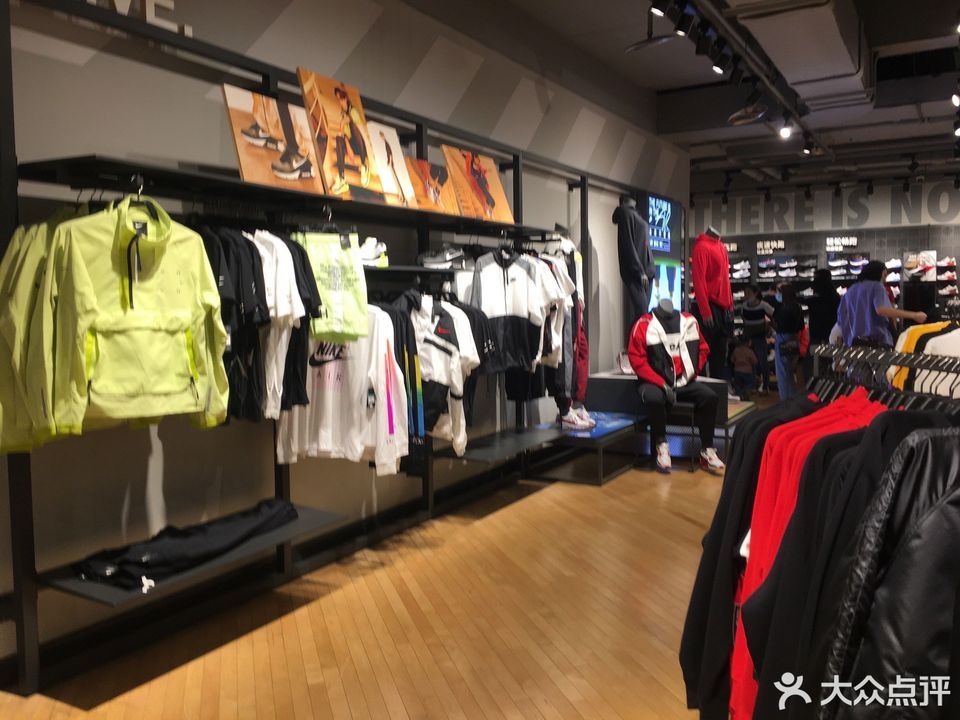 nike kicks lounge(龙湖时代天街店)图片