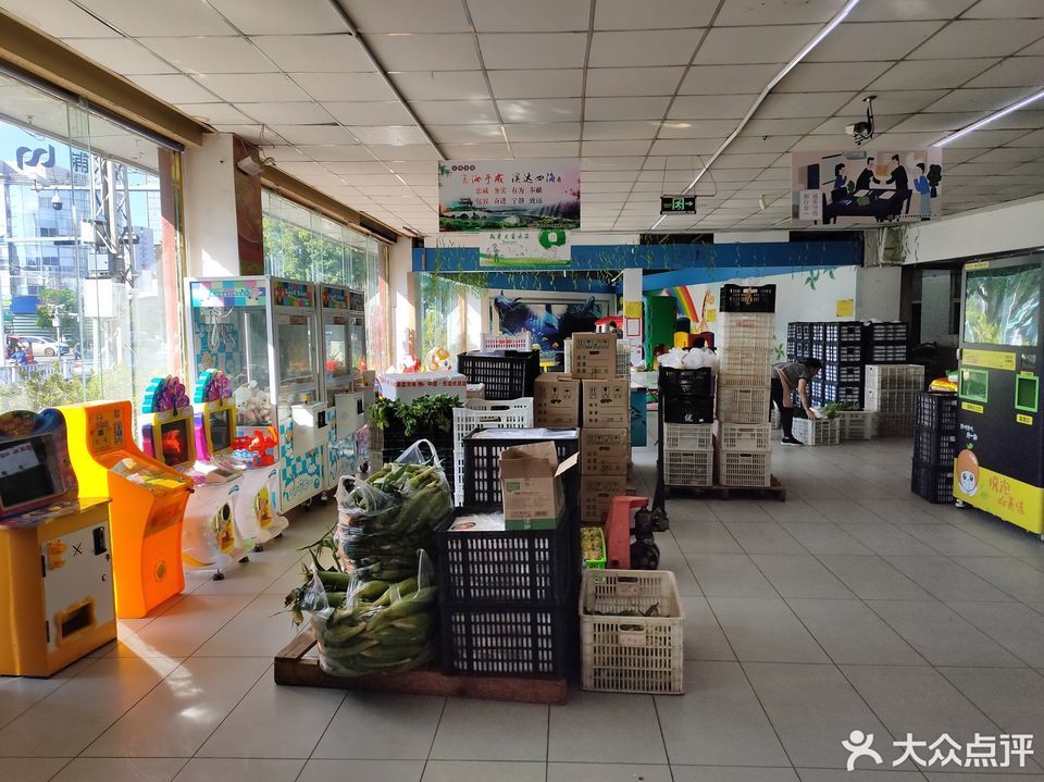 百信超市(北苑店)图片