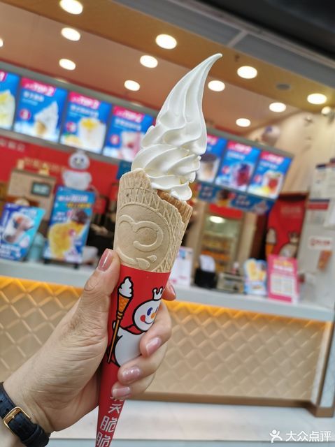 魔天脆脆冰淇淋图片