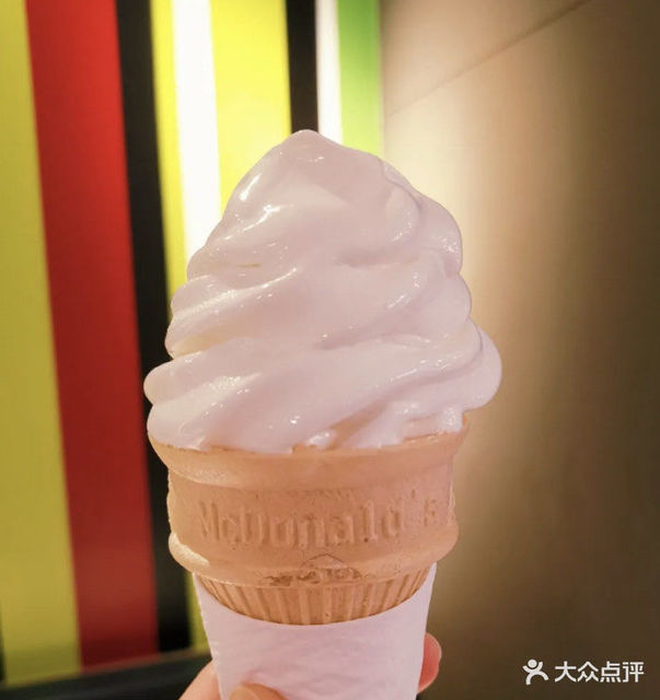 麦当劳黄山路餐厅