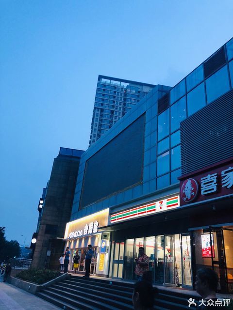 【望京西園四區屬於哪個街道】地址,電話,路線,周邊設施_360地圖